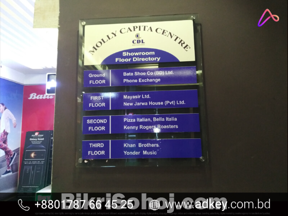 Outdoor Glass Signage Design Price and Cost in BD